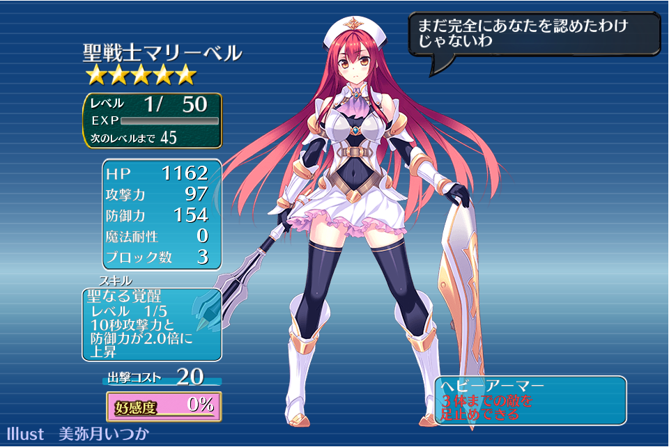 【DMM.R18】ラビリンスバインド 35縛目 [転載禁止]&#169;bbspink.com [転載禁止]©bbspink.com	->画像>13枚 