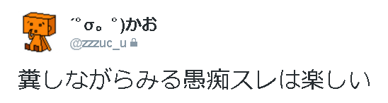 yՂՂzAhLN263ysMhz [f]ڋ֎~]©2ch.net->摜>53 