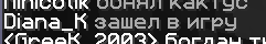 https://embed.gyazo.com/57f46741744b8b40645906f332942800.png