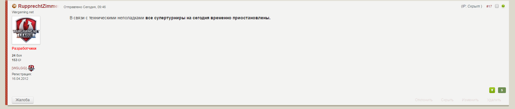 8a0bc1d25089cb2ef55883d8576c47c2.png