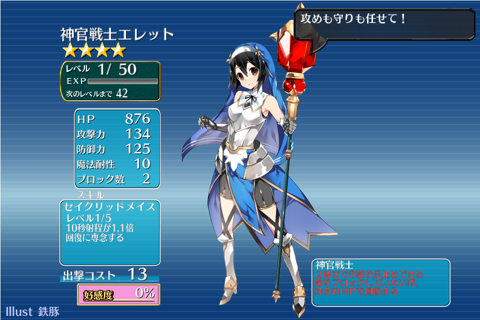 a1844632e1429de3cb6984d71803c80f.png