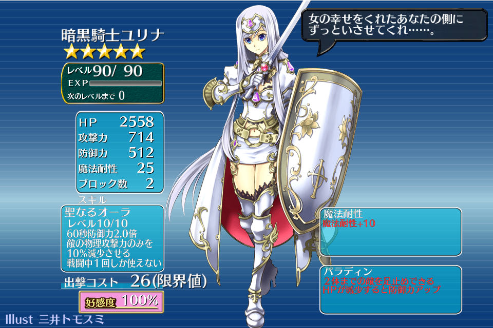 be126ccf6cdf8c62fea671770ba00ea6.png